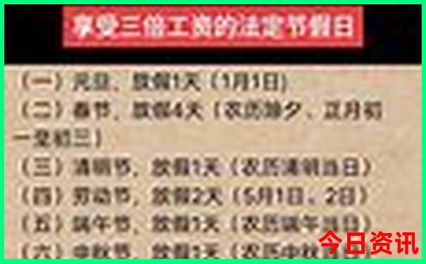 柳州旅游景点大全
