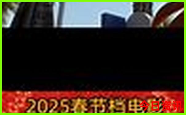 中国十大旅游景点排名