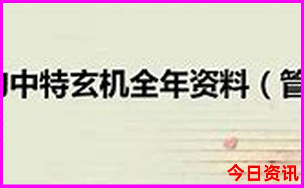 旅游攻略app哪个好用