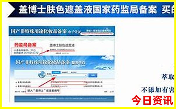 七八月旅游国内最佳地